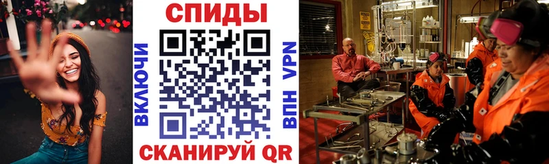 Амфетамин 98%  наркошоп  ОМГ ОМГ   Тарко-Сале 