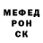 Амфетамин VHQ Solnyshka TM