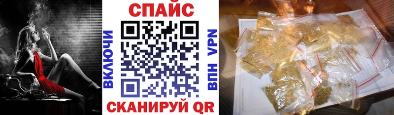 БУТИРАТ 99%  Тарко-Сале 