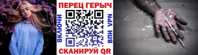 ГЕРОИН афганец  Тарко-Сале 