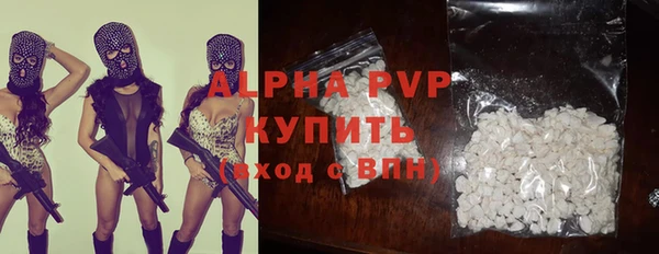 PSILOCYBIN Балабаново