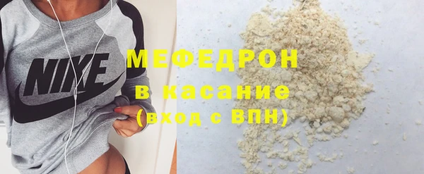 а пвп мука Богданович