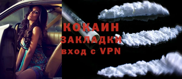 СК Баксан