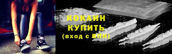 СК Баксан