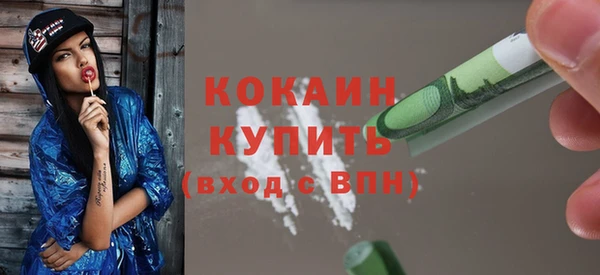 СК Баксан