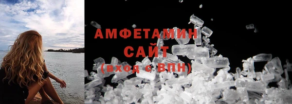 apvp Богородицк