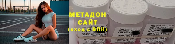 СК Баксан