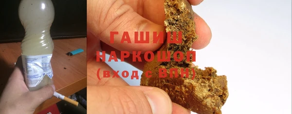 apvp Богородицк