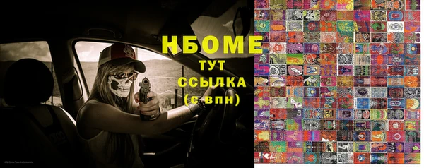 СК Баксан