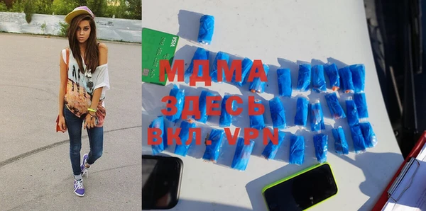 а пвп мука Богданович