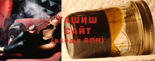 apvp Богородицк