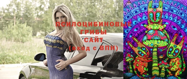 меф VHQ Богородск