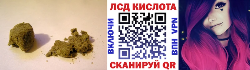 hydra вход  Тарко-Сале  LSD-25 экстази ecstasy 