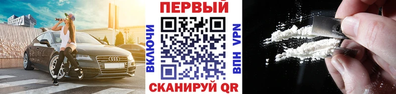 OMG ONION купить наркоту Тарко-Сале Первитин Декстрометамфетамин 99.9%
