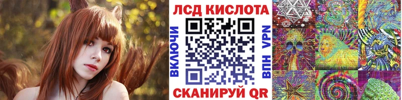 гидра рабочий сайт  Тарко-Сале  Марки N-bome 1,5мг 